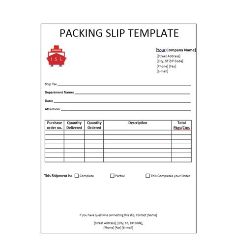 Pack Slip Template