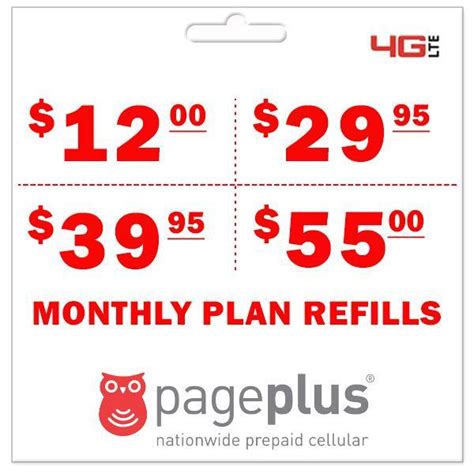 Page Plus Monthly Prepaid Recharge Doc