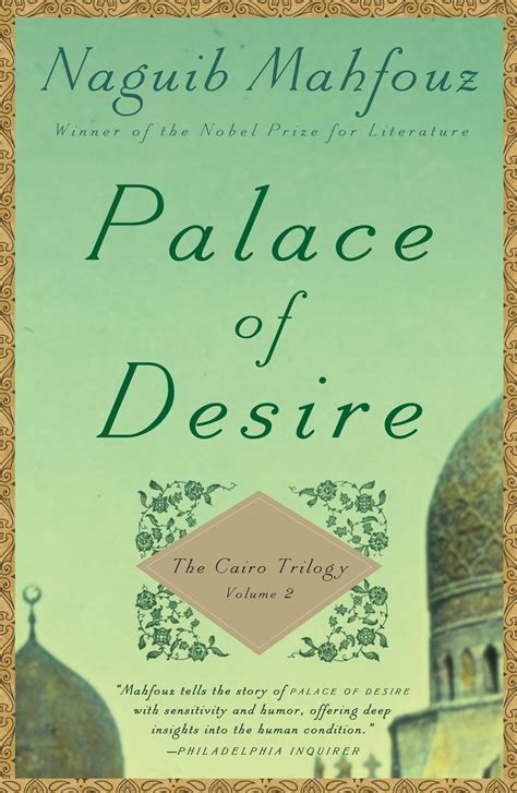 Palace of Desire The Cairo Trilogy Volume 2 Epub