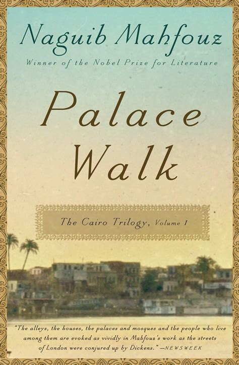 Palace.Walk.Cairo.Trilogy.1 Reader