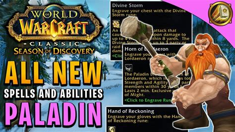 Paladin Abilities in WoW Classic