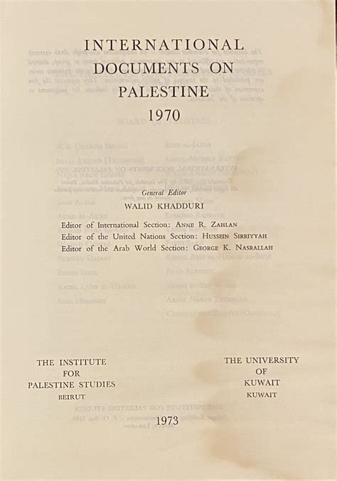 Palestine Documents 1st Edition Reader