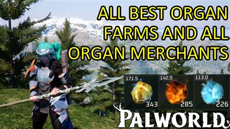 Palworld Ice Organ Farm: A Comprehensive Guide to Maximizing Profits