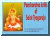 Pancharatnakritis of Tyagaraja 2nd Edition PDF