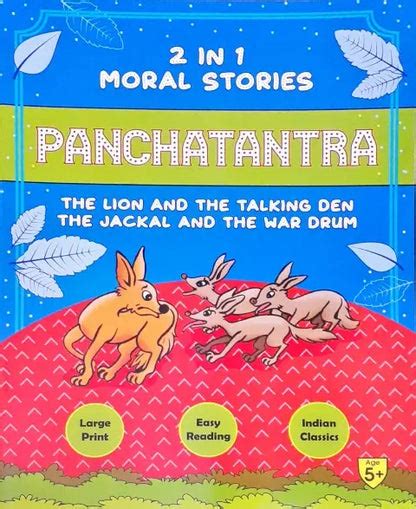 Panchatantra 2 in 1 The Lion and the Talking Den / The Jackal and the War Drum Doc