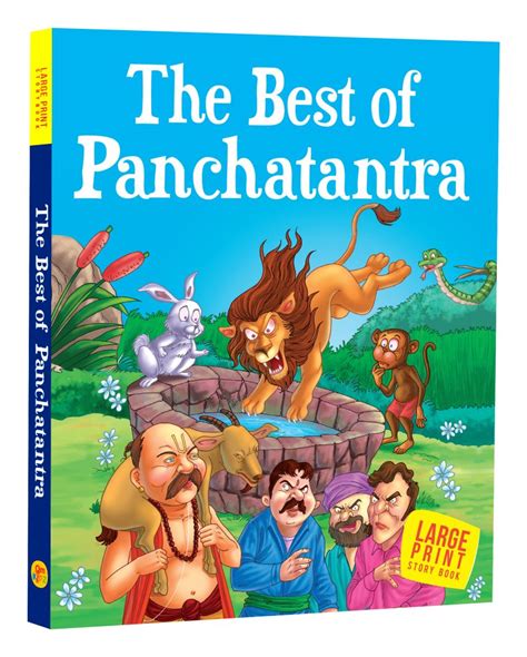 Panchatantra Book 5 14th Edition PDF