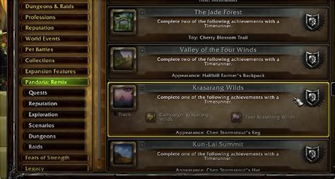 Pandaria Remix Achievements: Ultimate Guide