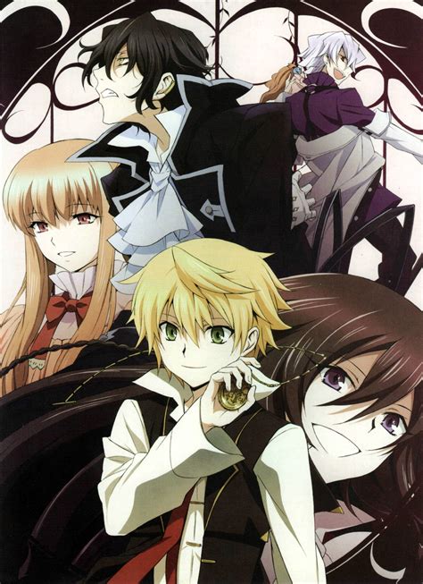 Pandora Hearts Reader