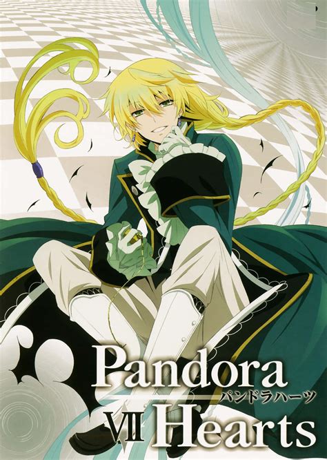 Pandora Hearts' Enigmatic Protagonist: Unraveling the Depths of Jack Vessalius