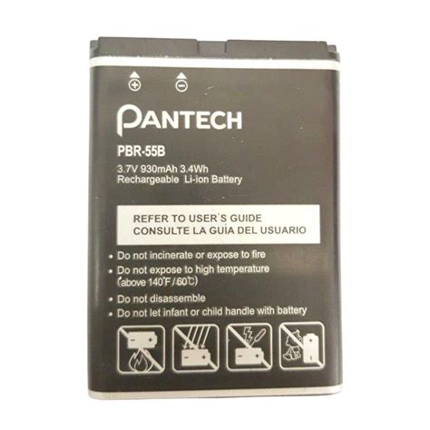 Pantech Impact Battery PBR 55B 930mAh Reader