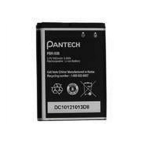 Pantech P7000 930mAh Lithium Battery PDF