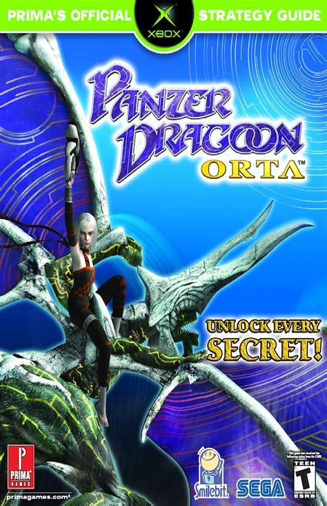 Panzer Dragoon Orta Prima s Official Strategy Guide Kindle Editon