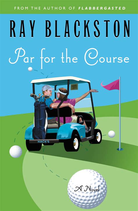 Par for the Course A Novel PDF