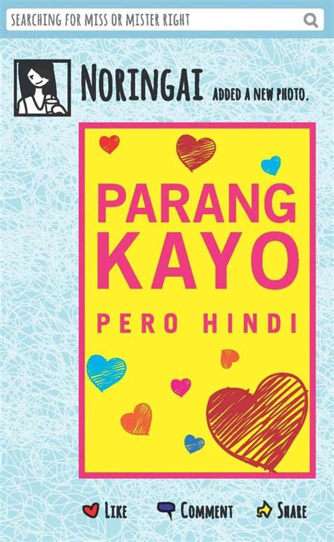 Parang Kayo pero Hindi Ebook Reader