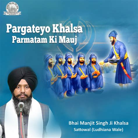 Pargateyo Khalsa Epub