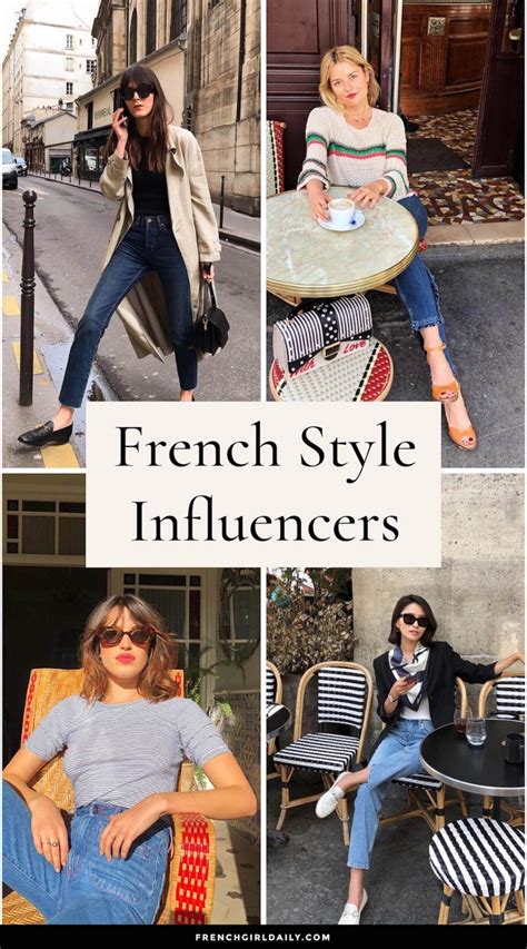 Paris Street Style Guide Effortless Reader