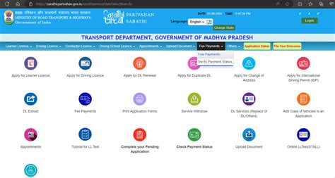 Parivahan Retest Slot Booking: A Comprehensive Guide