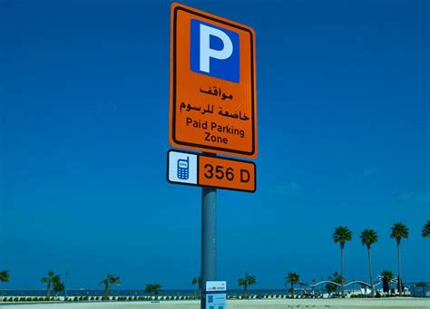 Parking Zones and Fees