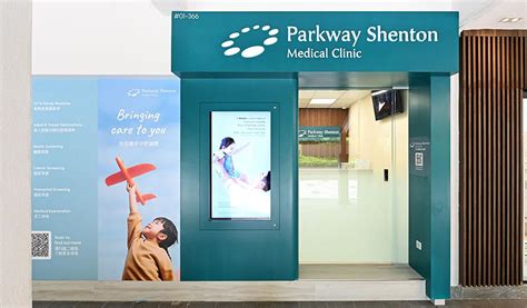 Parkway Shenton Toa Payoh: A Comprehensive Overview