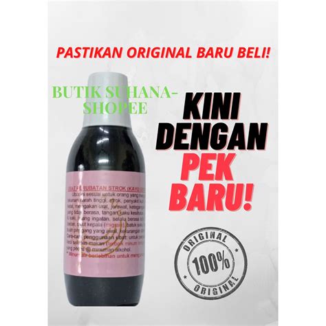 Pasang Carbon di Bet Kayu Bekas: Tingkatkan Daya Tahan dan Daya Pakai Anda