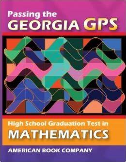 Passing The Georgia Gps Mathematics Answer Key PDF