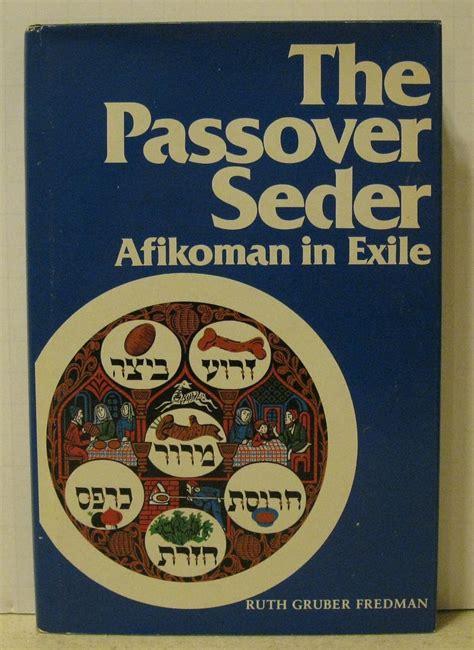 Passover Seder: Afikoman in Exile Ebook Reader