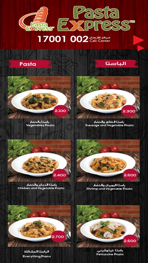 Pasta Express Menu: 100+ Flavorful Options for a Quick and Easy Meal