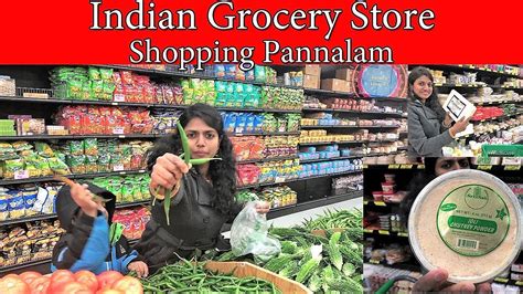 Patel Brothers New Jersey Edison: Your One-Stop Shop for Indian Groceries and More