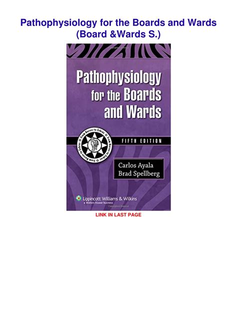 Pathophysiology for the Boards and Wards Doc