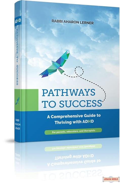 Pathway to Success: A Comprehensive Guide