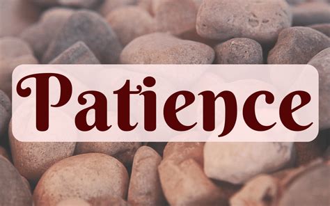 Patience Reader