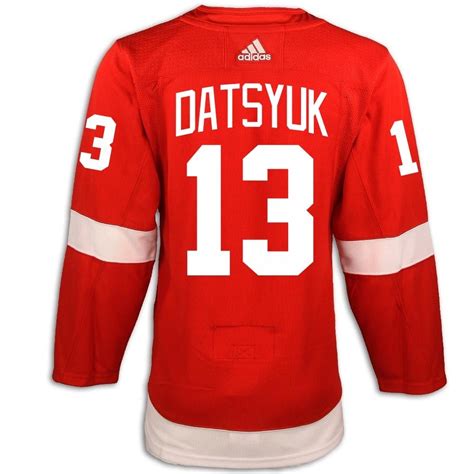 Pavel Datsyuk Jersey: A Collector's Dream