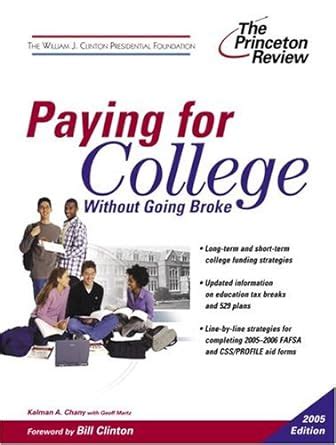 Paying for College Without Going Broke 2005 Edition College Admissions Guides Kindle Editon