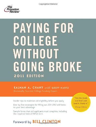 Paying for College without Going Broke 2009 Edition College Admissions Guides Kindle Editon