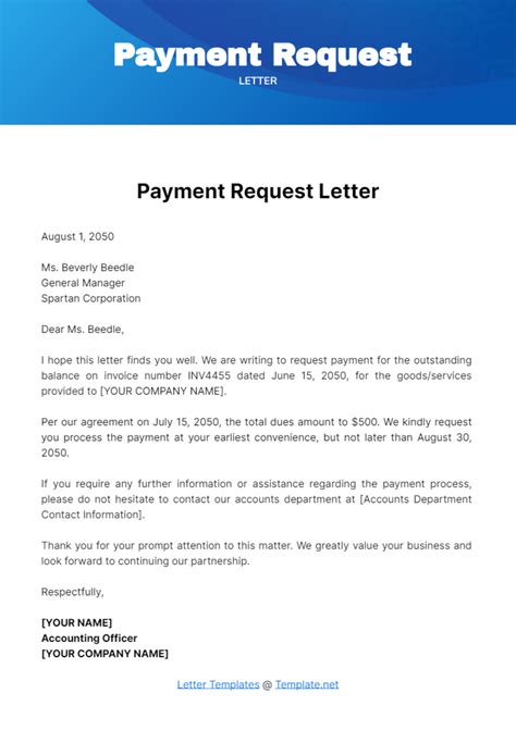 Payment Request Template