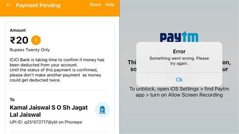 Paytm Lic Catalog Paytm Com Error Code