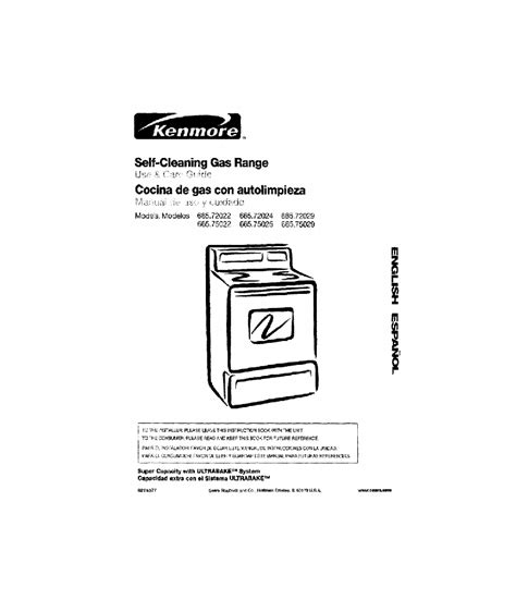 Pdf Manual Kenmore Dishwasher Model 665 Ebook Epub