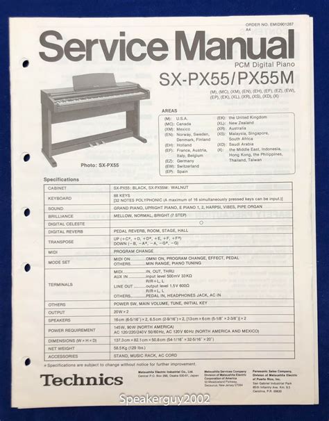 Pdf Manual Technics Digital Piano Repair Ebook Reader