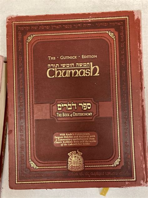 Pdf The Gutnick Edition Chumash Book Of Deuteronomy Ebook Doc