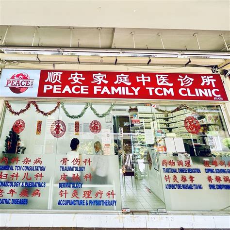 Peace Family TCM Clinic PTE Ltd: Your Gateway to Holistic Healing