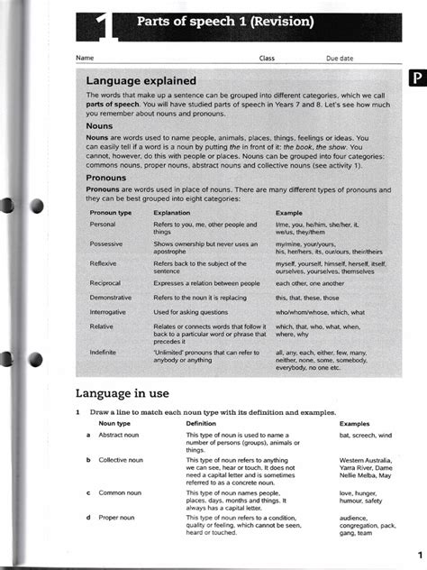 Pearson Active Year 9 Answers Kindle Editon