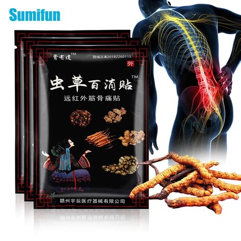 Pek Jia Wei: The Ultimate Guide to Traditional Chinese Medicine for Pain Relief