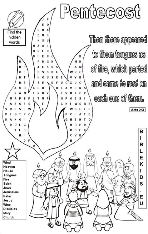 Pentecost Printables