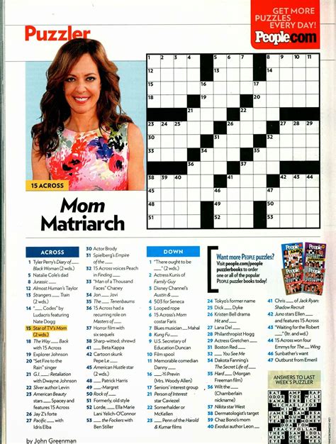 Peoples Magazine Crossword Puzzles Printable