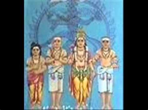 Periapuranam The Lives of The Sixty-Three Saivite Saints Reader