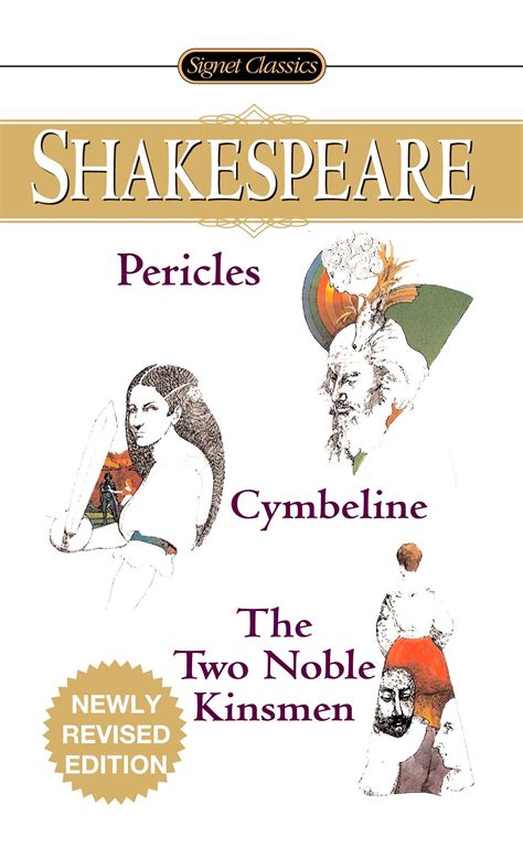 Pericles/Cymbeline/The Two Noble Kinsmen Kindle Editon