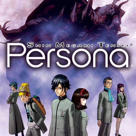 Persona 1 PSP Japanese: Dive into the Dark World of JRPG Classics