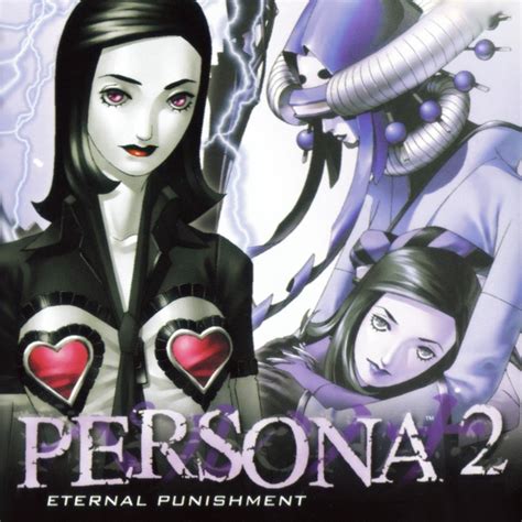 Persona 2: Eternal Punishment: 10 Essential Insights