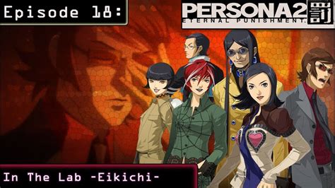 Persona 2: Eternal Punishment - Eikichi Mishima's Persona Fusion Guide