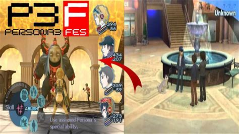 Persona 3 Fes Test Answers Doc